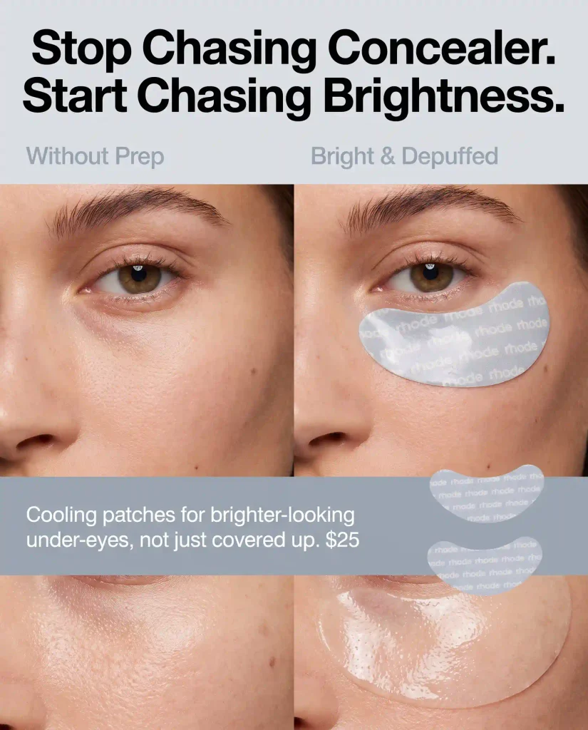 Eye patches static ad