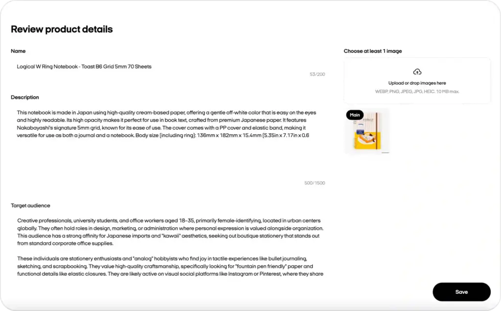 Reviewing product details