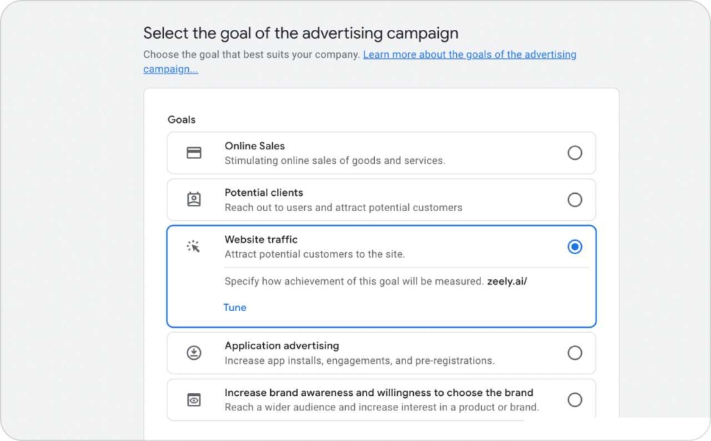 Google ad creation