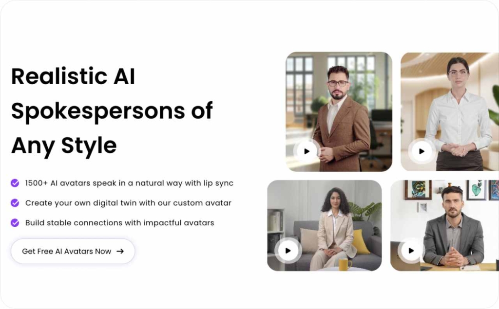 Vidnoz landing page
