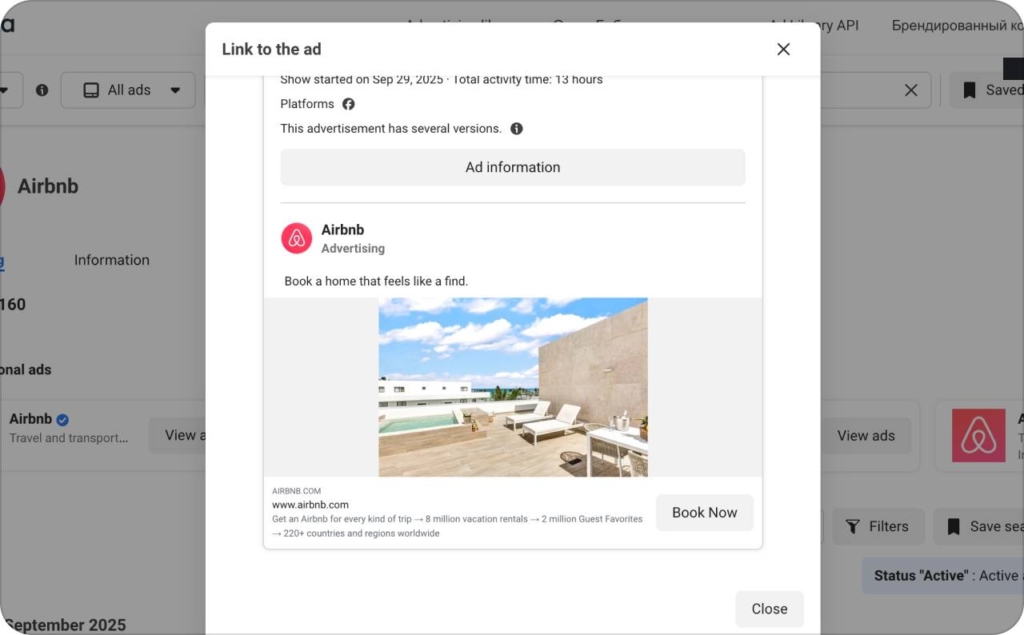 Airbnb in Meta Library
