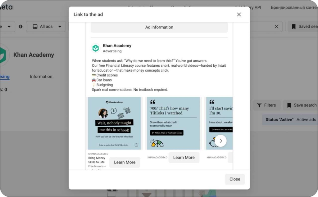 Khan Academy in Meta Library