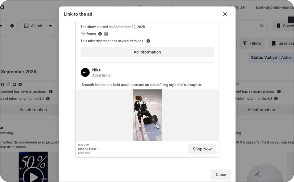 Nike in Meta Library