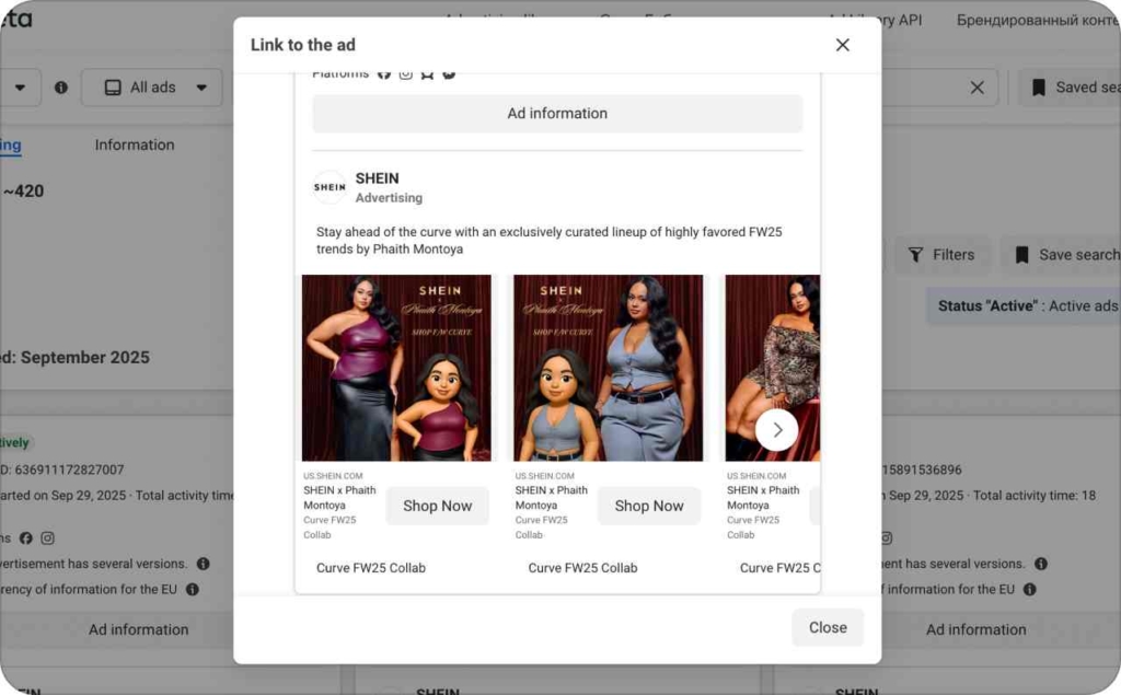 Shein in Meta Library