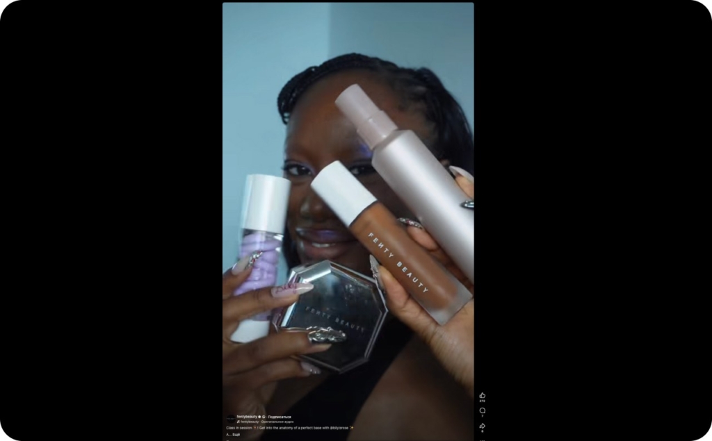 Fenty Beauty video ad on Facebook