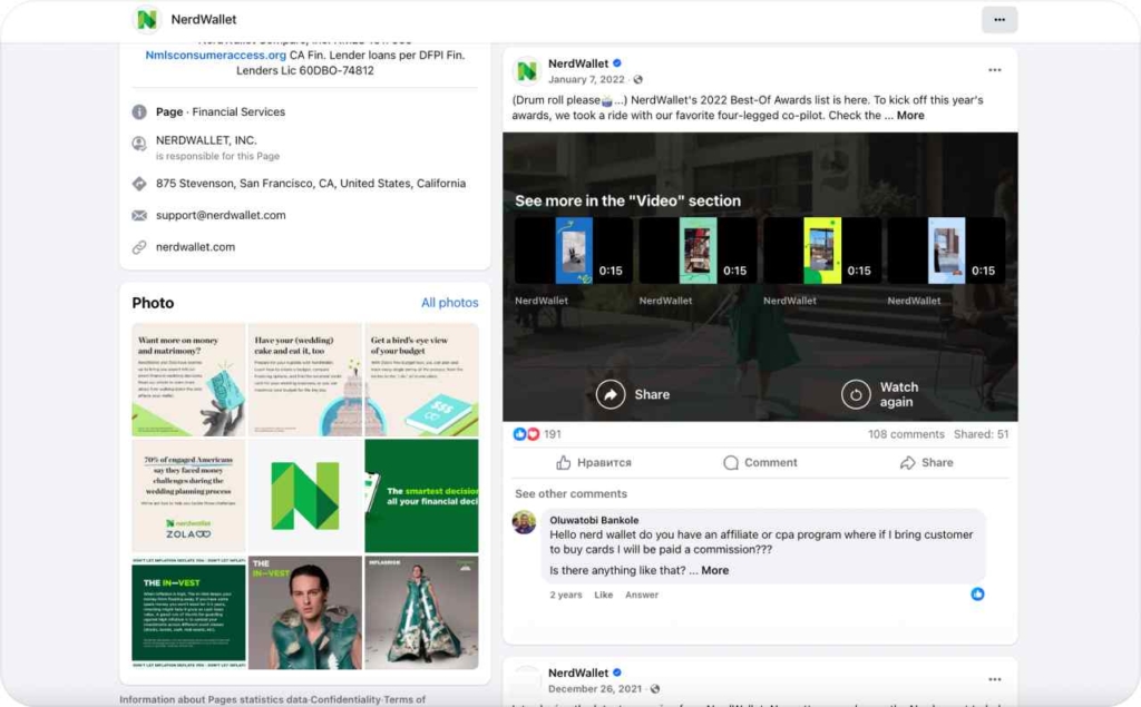 NerdWallet on Facebook