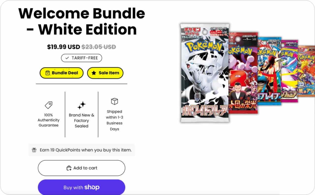 QuickTCG landing page