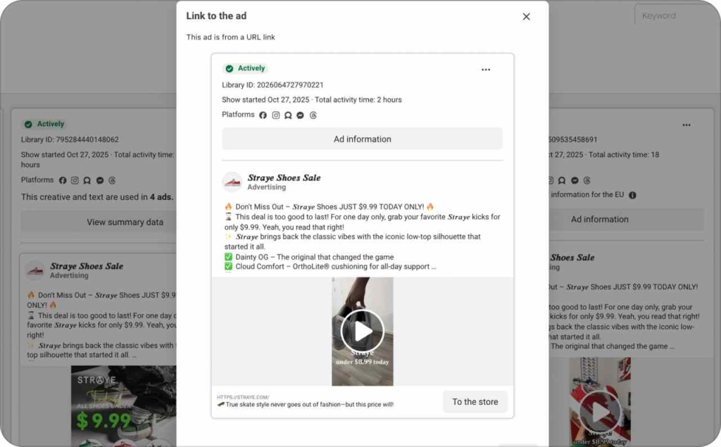 Straye Shoes Sale carousel ad in Meta Library