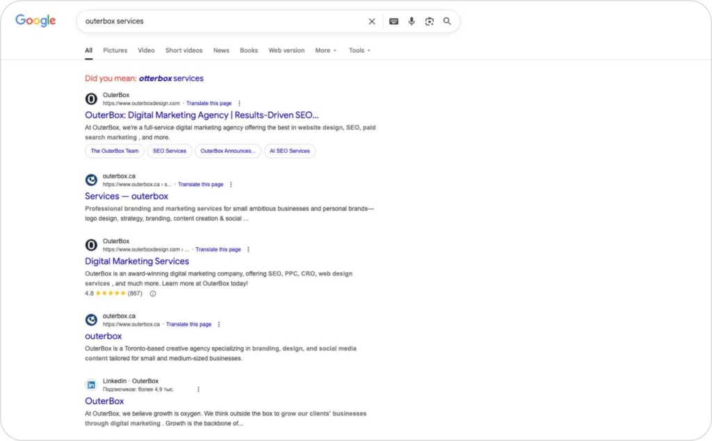 The screenshot of Google search of Outerbox