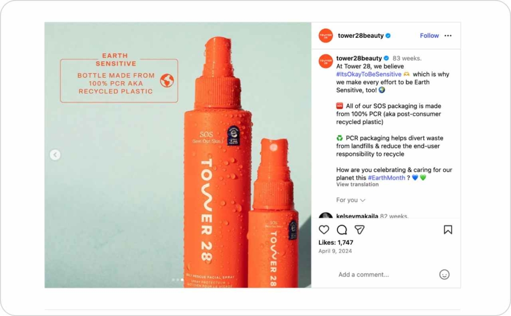 @tower28beauty on Instagram