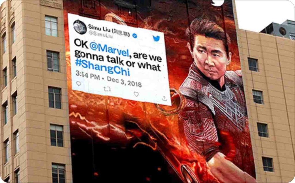 X campaign: “If You Dream It, Tweet It” billboard