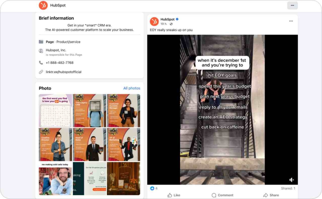 Screenshot of HubSpot page on Facebook