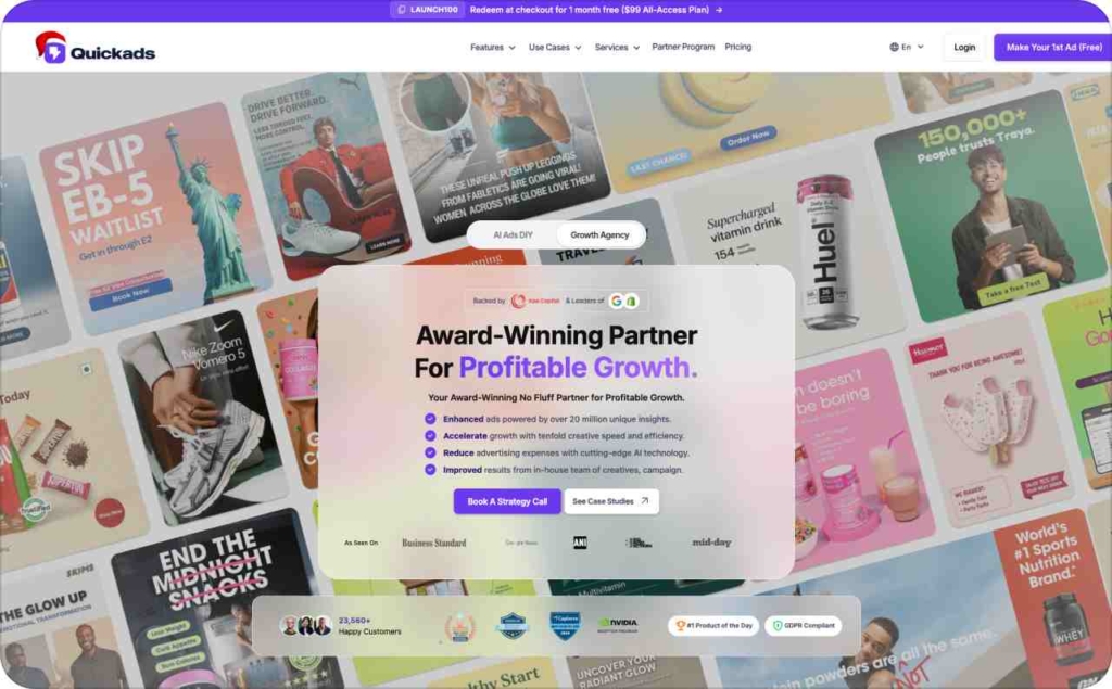 QuickAds landing page