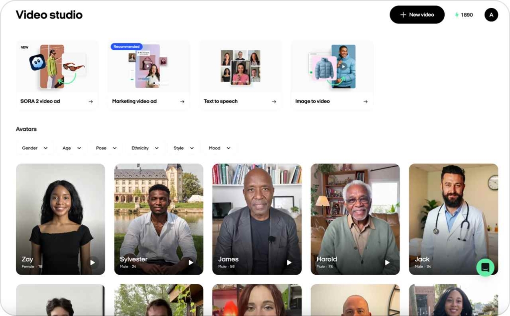 Zeely AI video studio screenshot
