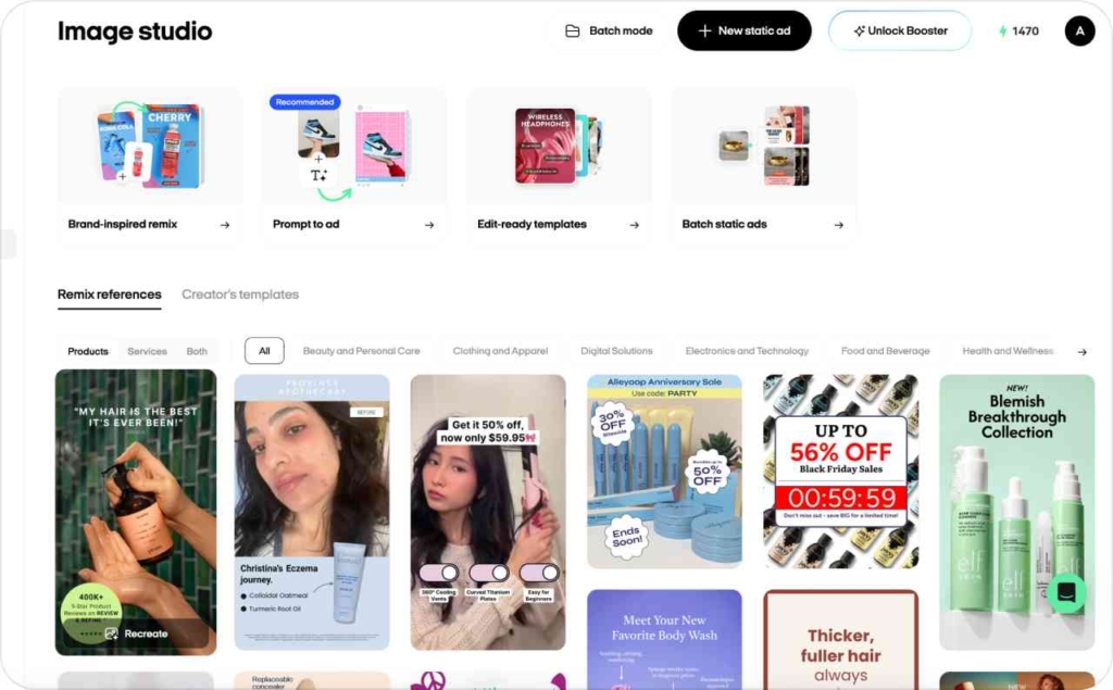 Zeely AI studio, Image studio screenshot