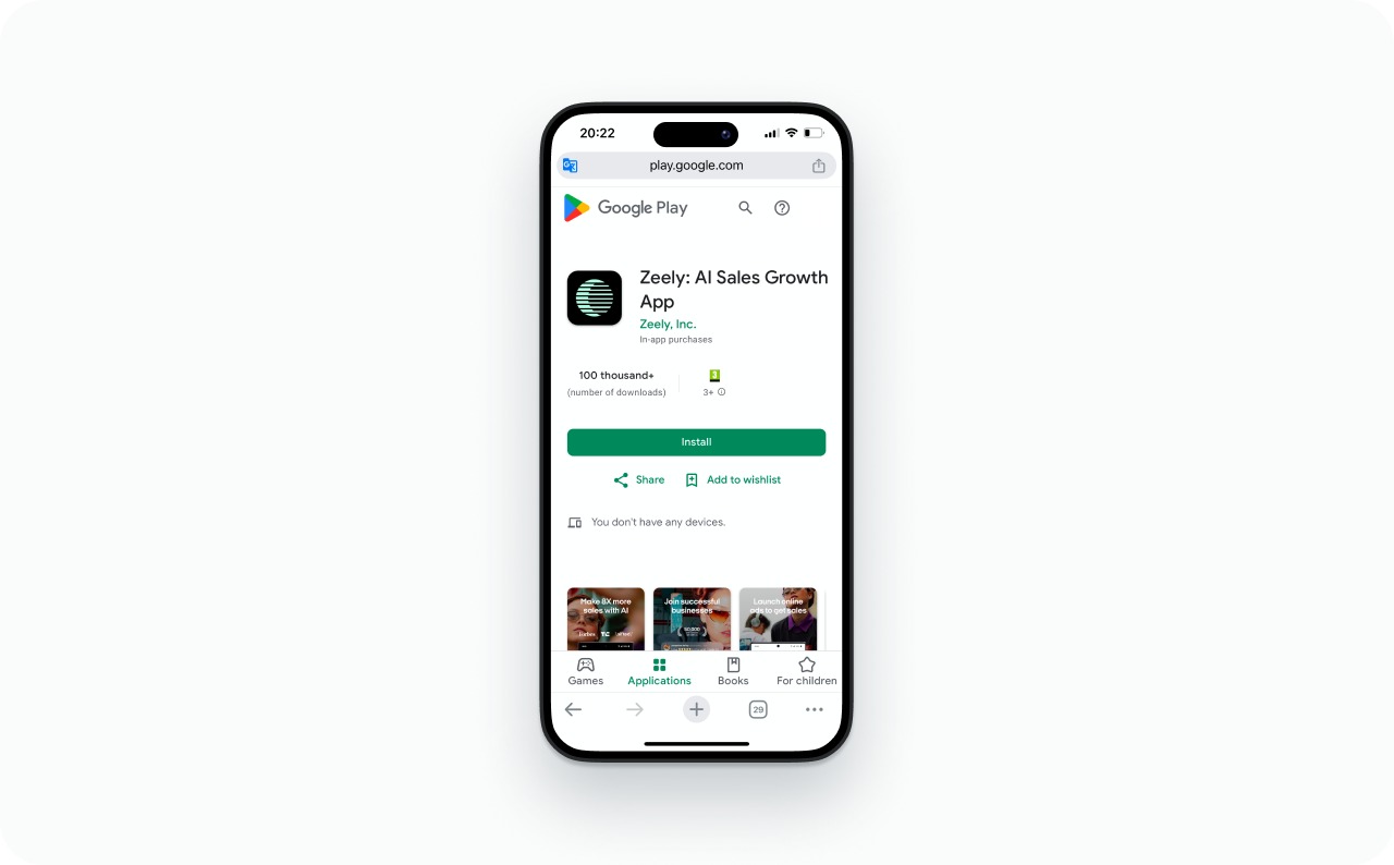 Zeely App download & best AI tools for e-commerce