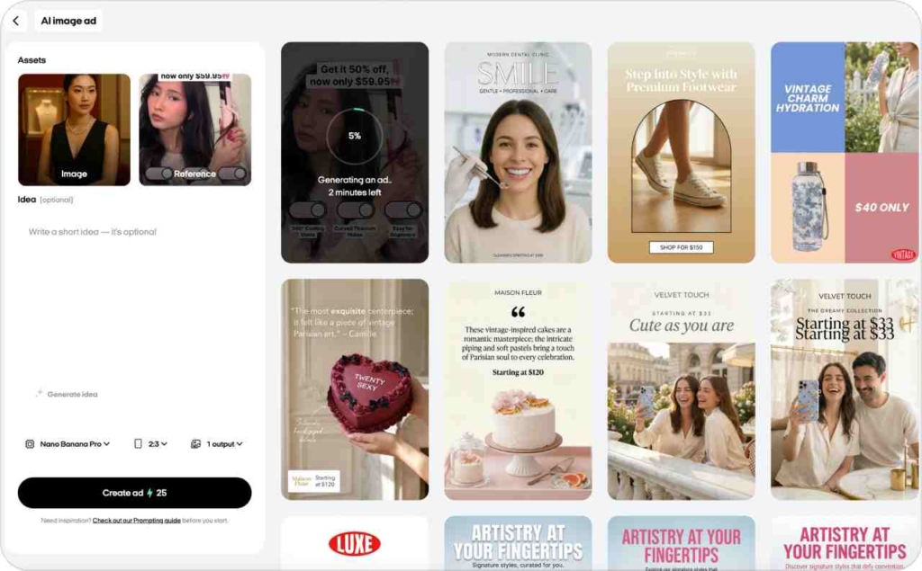Image generation screenshot