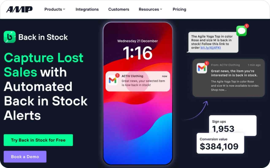 AMP Back in Stock landing page screenshot