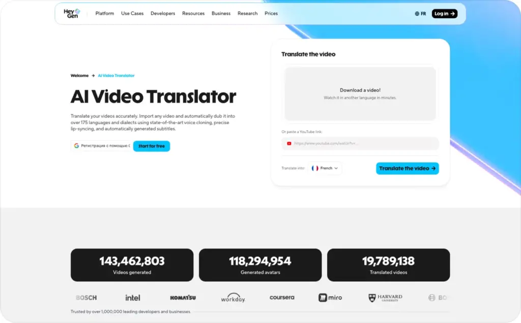 HeyGen AI video translator