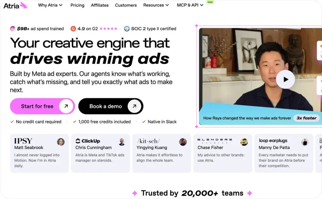 Atria landing page